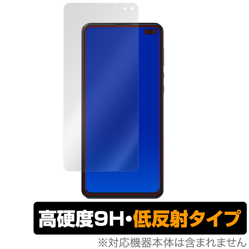 AQUOS sense4plus 保護 フィルム OverLay 9H Plus for AQUOS sense4 plus 高硬度 反射低減する低反射 アクオスセンス4プラス 楽天モバイル_画像1