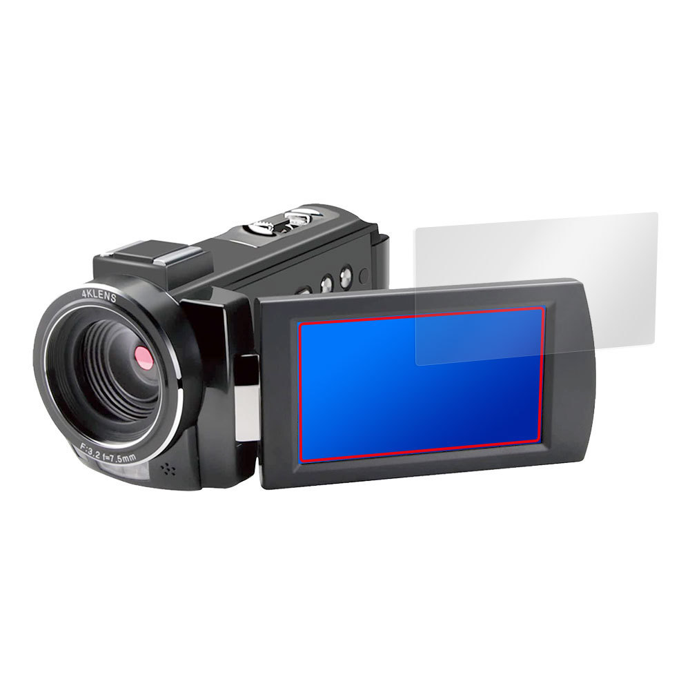 KEIYO 4K ビデオカメラ AN-S093 保護 フィルム OverLay Eye Protector for ケイヨー 4K ビデオカメラ AN-S093 高硬度 ブルーライトカット_画像3