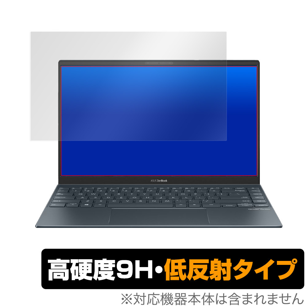 ASUS ZenBook 14 UM425IA 保護 フィルム OverLay 9H Plus for エイスース ゼンブック14 ZenBook14 高硬度で映りこみを低減する低反射タイプ_画像1