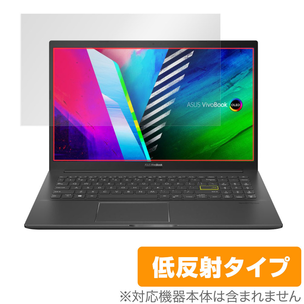 ASUS VivoBook 15 OLED K513EA 保護 フィルム OverLay Plus for エイスース VivoBook15 ビボブック 液晶保護 アンチグレア 低反射 防指紋_画像1