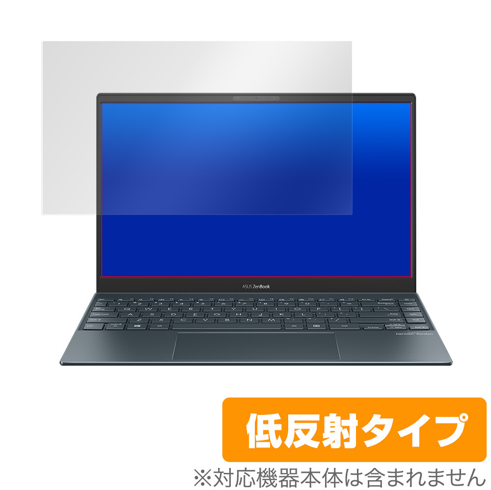 ASUS ZenBook 13 OLED (UX325) 保護 フィルム OverLay Plus for ZenBook13 OLED UX325 アンチグレア 低反射 防指紋 エイスース ゼンブック_画像1