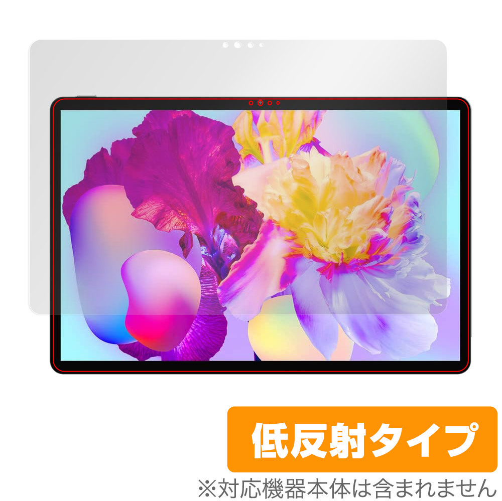 Teclast P30HD 保護 フィルム OverLay Plus for テクラスト タブレットPC P30HD 液晶保護 アンチグレア 低反射 非光沢 防指紋_画像1