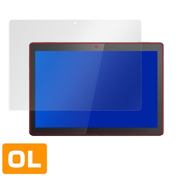 LenovoTAB5 保護 フィルム OverLay Plus for Lenovo TAB5 アンチグレア 低反射 非光沢 防指紋 レノボタブ5 レノボ タブレット ファイブ_画像3