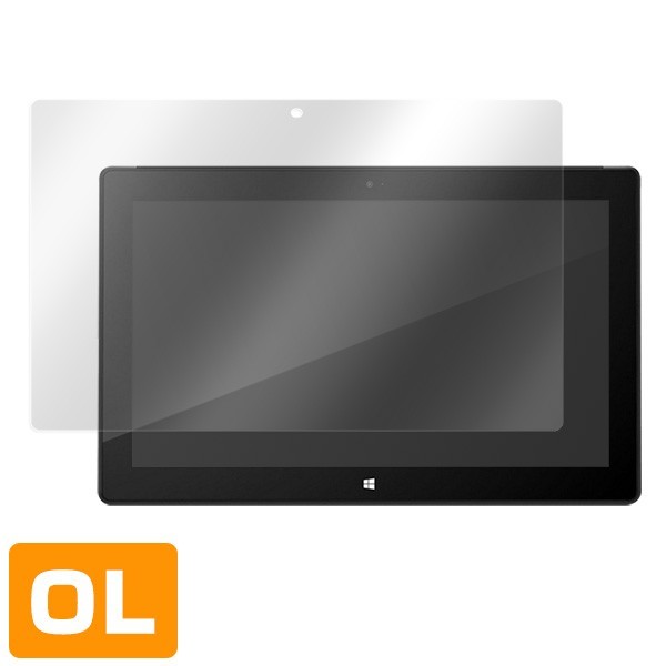 Surface Pro 2/Pro 用 保護 フィルム OverLay Plus for Surface Pro 2/Pro アンチグレア 低反射 非光沢 防指紋 サーフェス プロ 2_画像3