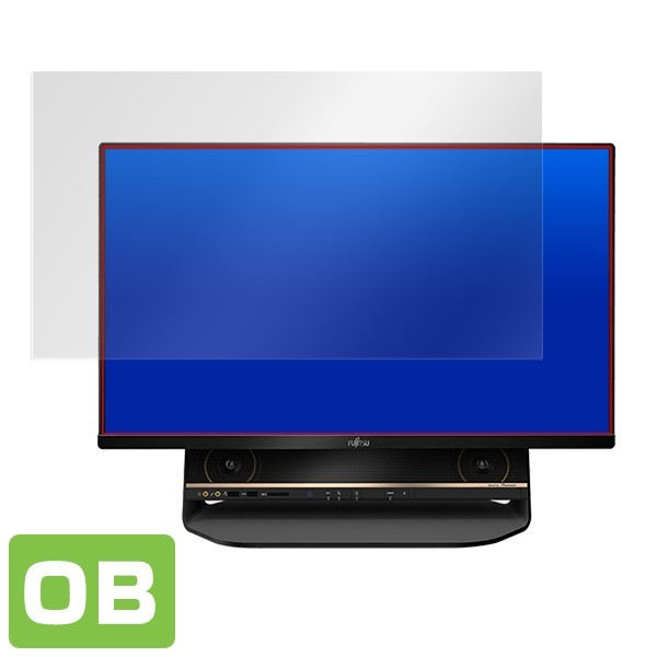 Fujitsu ESPRIMO (FH90/B3) 用 保護 フィルム OverLay Brilliant for Fujitsu ESPRIMO FHシリーズ (FH90/B3) 液晶 保護 高光沢_画像3