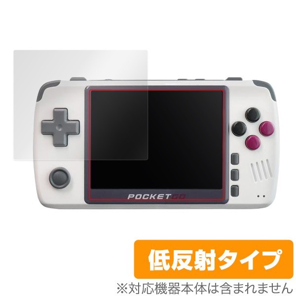 New PocketGo 保護 フィルム OverLay Plus for New PocketGo 液晶 保護 アンチグレア 低反射 非光沢 防指紋 ニューポケットゴー_画像1