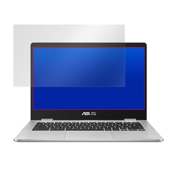 Chromebook C425 C423 保護 フィルム OverLay Brilliant for ASUS Chromebook C425 / C423 防指紋 高光沢 エイスース クロームブック_画像3