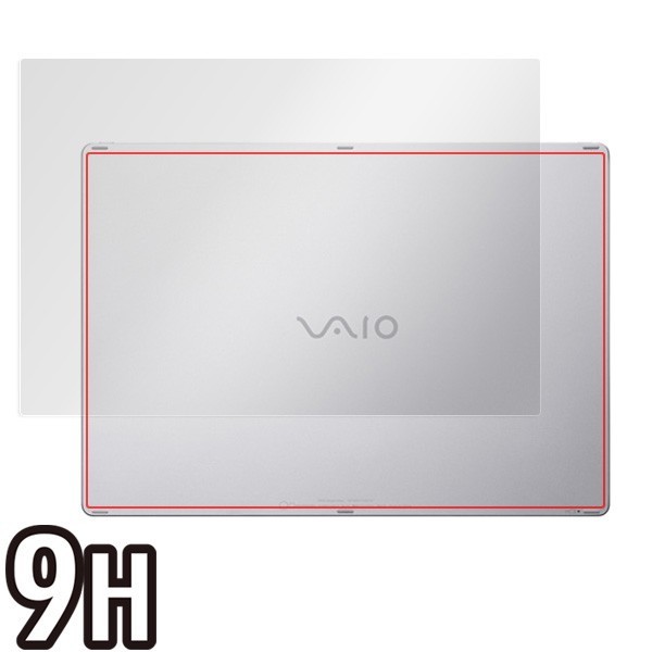 VAIO Z Canvas (VJZ12A1) 用 背面 保護シート OverLay 9H Plus for VAIO Z Canvas (VJZ12A1) キーボード背面保護フィルム 映りこみを低減_画像3