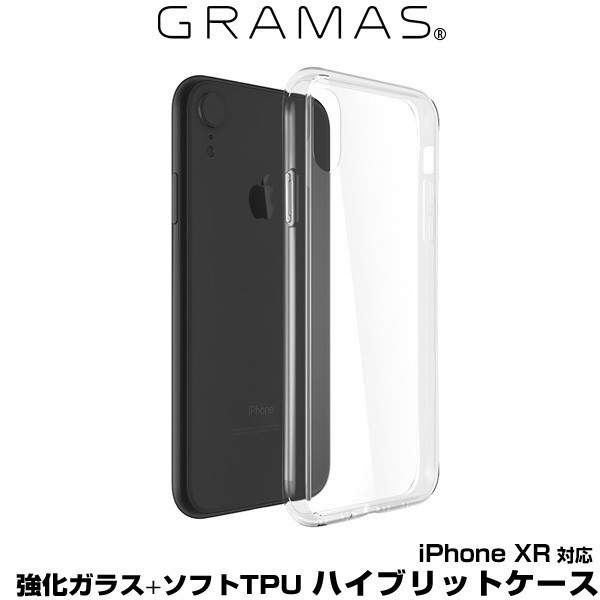 スマホケース GRAMAS COLORS ”Glass Hybrid” Shell Case for iPhone XR シェル型クリアケース_画像1