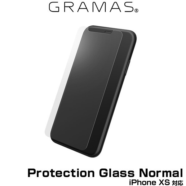 GRAMAS Protection Glass Normal GGL-32318NML for iPhone XS 透過率91%の保護ガラス_画像1