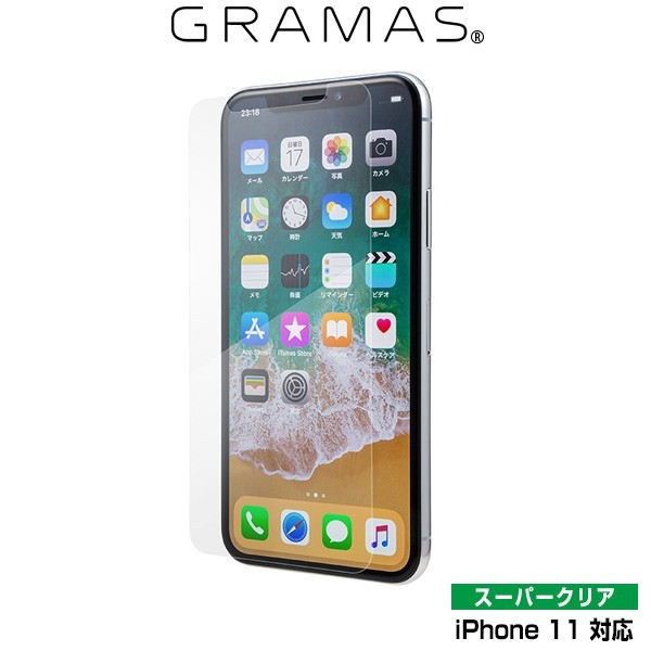 iPhone11 ガラスフィルム GRAMAS Protection Glass Normal for iPhone 11 ノーマル GPGOS-IP02NML グラマス アイフォーン11_画像1