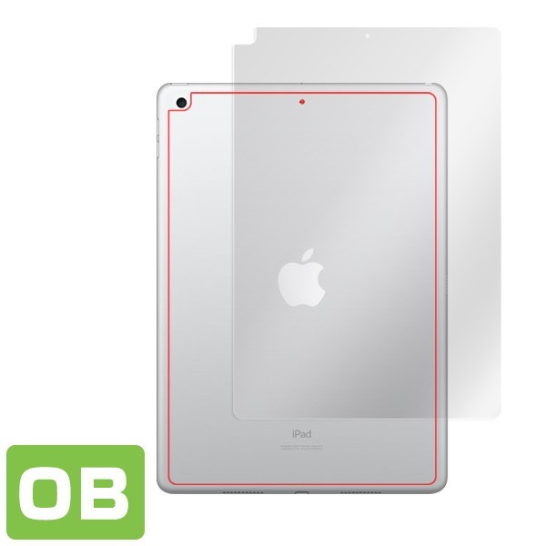 iPad (2020 / 第8世代) / iPad (2019 / 第7世代) (Wi-Fiモデル) 背面 保護 フィルム OverLay Brilliant 高光沢素材 アイパッド8 2020_画像3