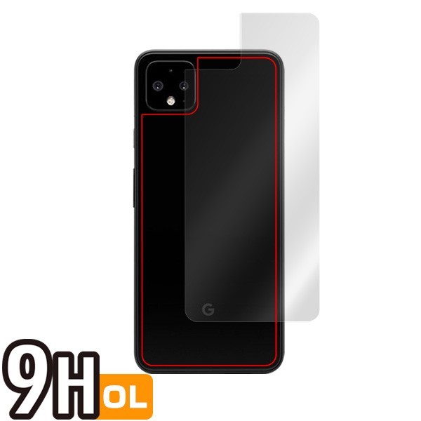 Pixel4 XL 背面 保護 フィルム OverLay 9H Plus for Google Pixel 4 XL 高硬度で低反射タイプ さらさら グーグル ピクセル4XL_画像3