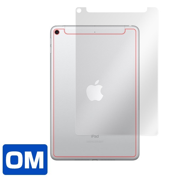 iPad mini 5 セルラーモデル 背面 保護フィルム OverLay Magic for iPad mini (第5世代) (Wi-Fi + Cellularモデル) 背面 保護 コーティング_画像3