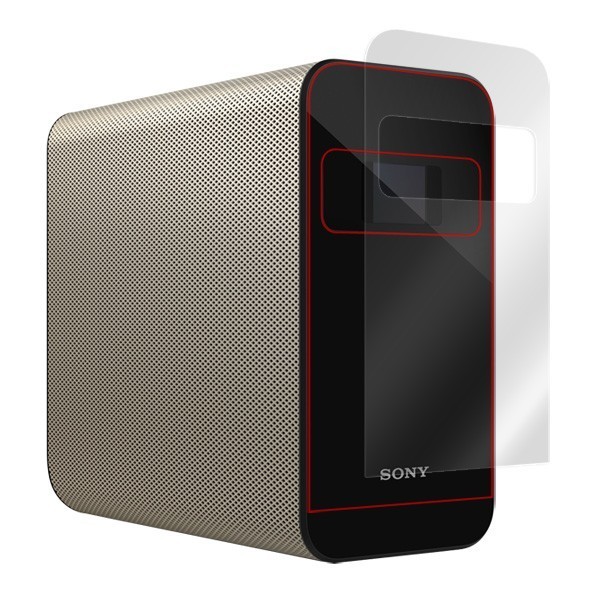Xperia Touch G1109 用 保護フィルム OverLay Plus for Xperia Touch G1109 / TVM-W910 低反射_画像3
