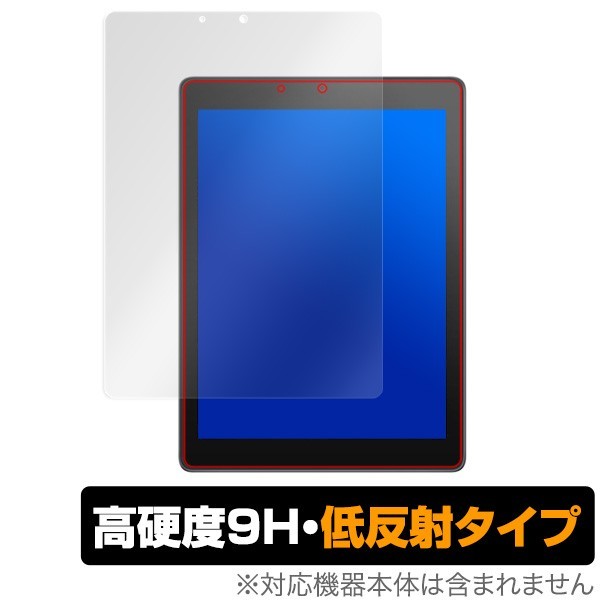 Chromebook Tablet CT100PA 用 保護 フィルム OverLay 9H Plus for ASUS Chromebook Tablet CT100PA 低反射 高硬度 反射防止低反射タイプ_画像1