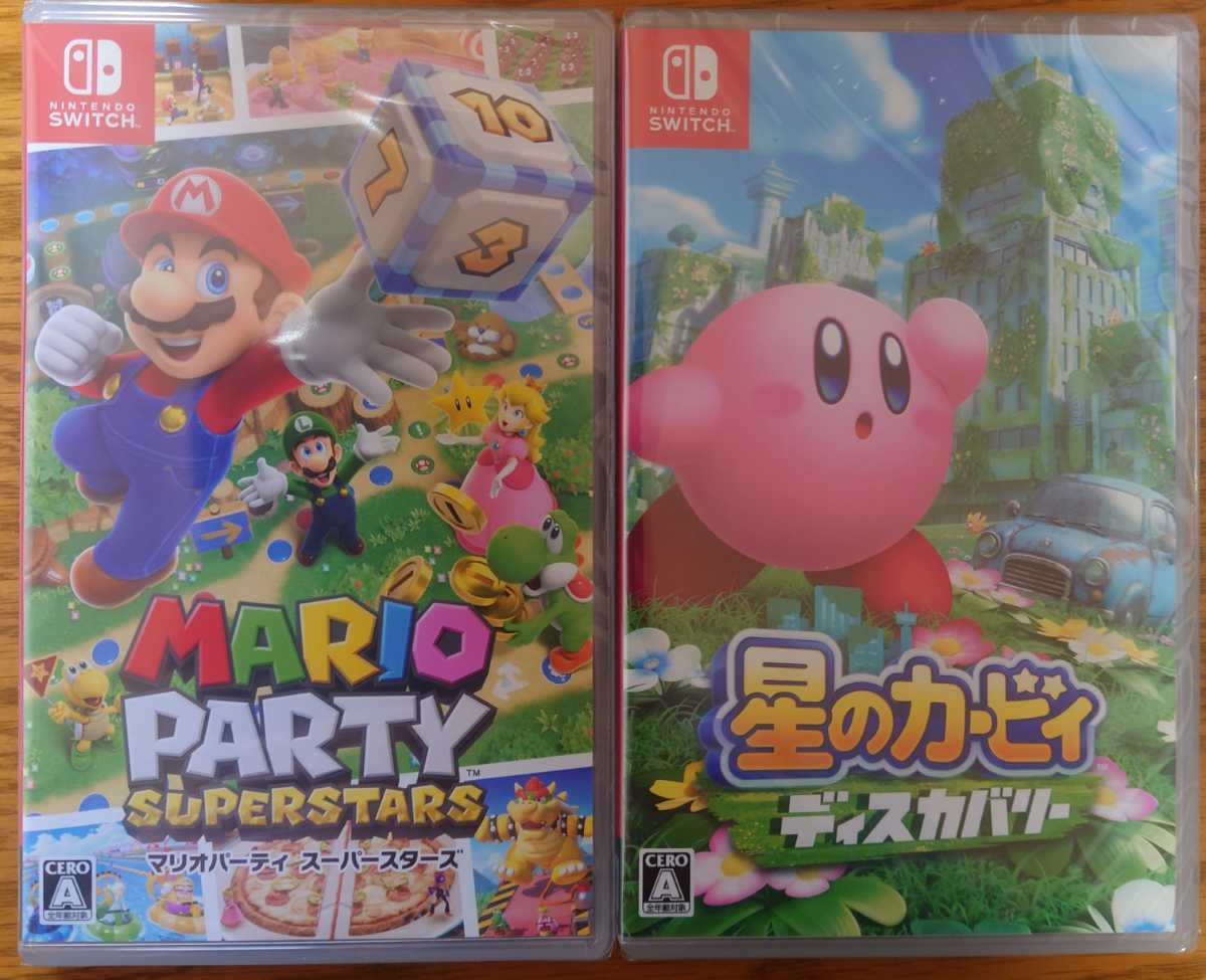 新品未開封 Nintendo Switch マリオパーティスーパースターズ 星の