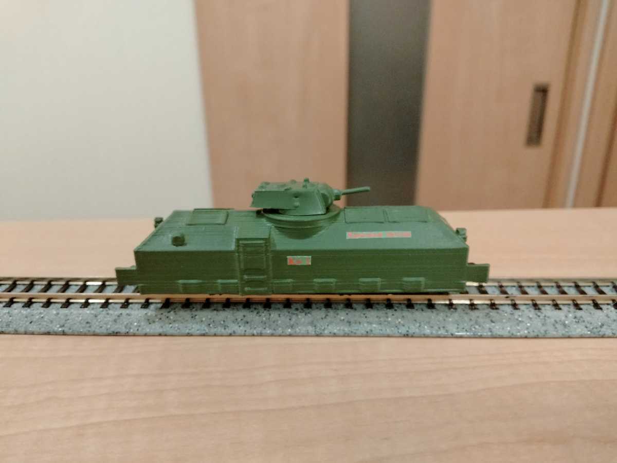 1/144 ドラゴン ハセガワ パンツァーコープ ドイツ軍装甲列車