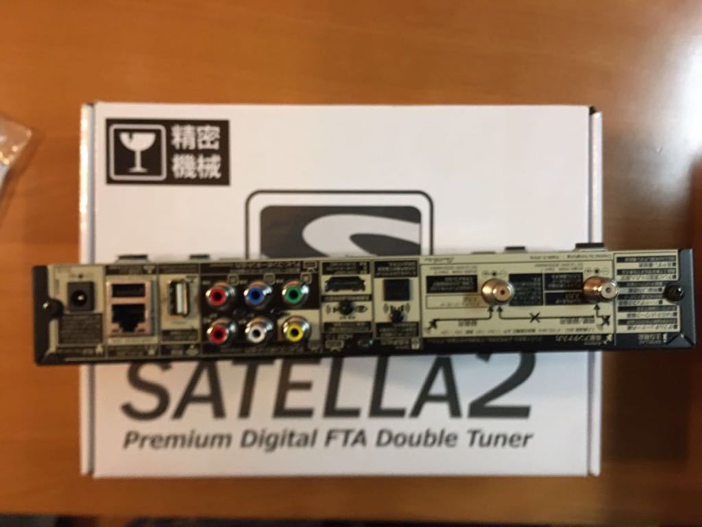 1071最新パッチインストール済】新品サテラ2 satella2 無料衛星 1071最新パッチインストール済】新品サテラ2 satella2 無料衛星