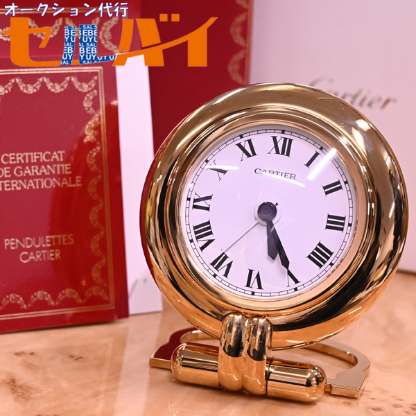 本物 ルイヴィトン 七分袖 花柄 フラワーモチーフ ジャケット 38 新品