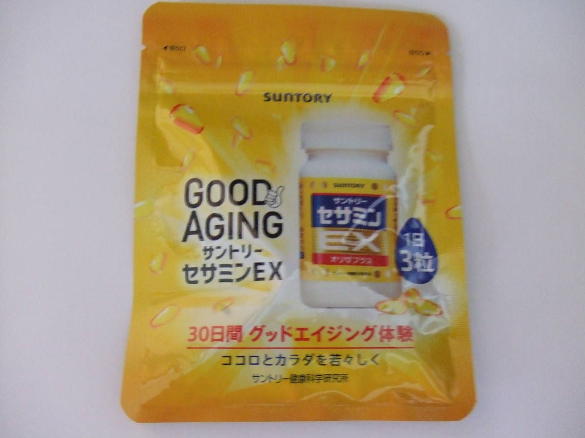 suntory セサミンEX サントリー 1日3粒 30日間 90粒入り 2024 2/B15A+ suntory セサミンEX サントリー 1日3粒 30日間 90粒入り 2024 2/B15A+