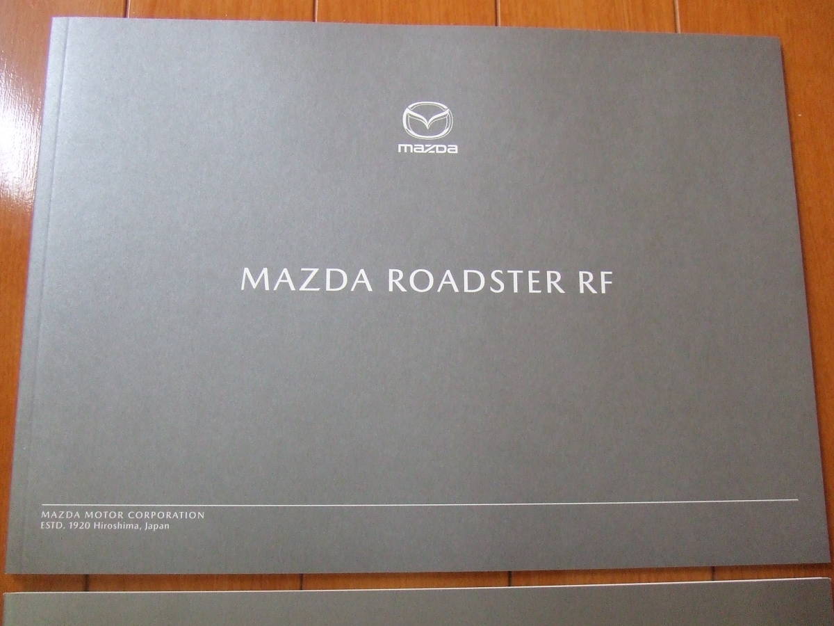 MAZDA ROADSTER RF マツダ ロードスター RF 2021年11月版 & ACCESSORIES 付き　最新版　カタログ_ROADSTER RF カタログ2021年　11月版