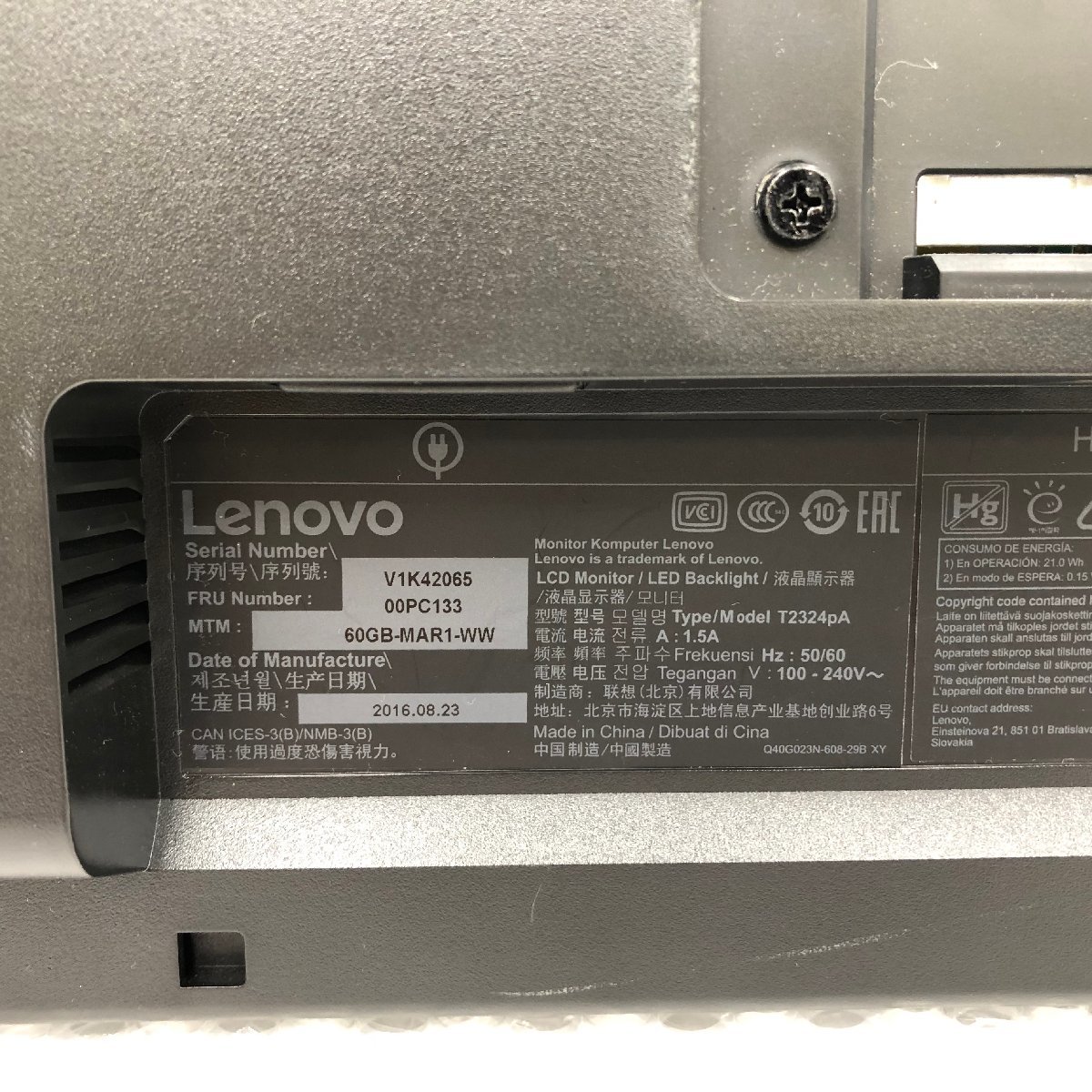 美品 Lenovo T2324PA 液晶モニター 23インチワイド 送料無料 【動作確認済み】_画像6