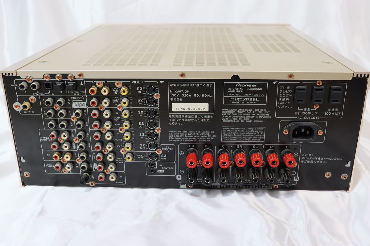 大人気の Pioneer VSA-D8TX AVアンプ Pioneer VSA-D8TX AVアンプ