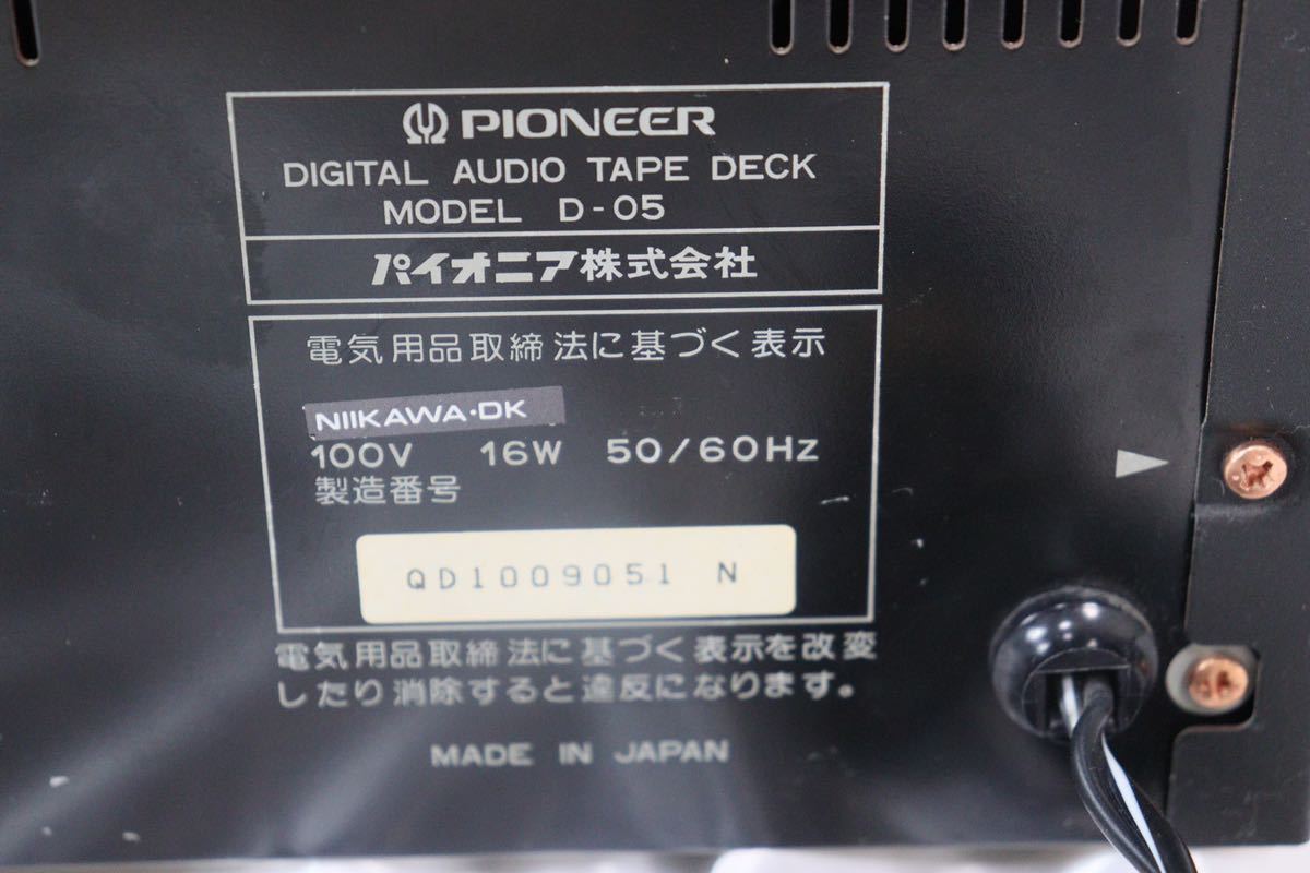 Pioneer パイオニア DATデッキ カセットデッキ D