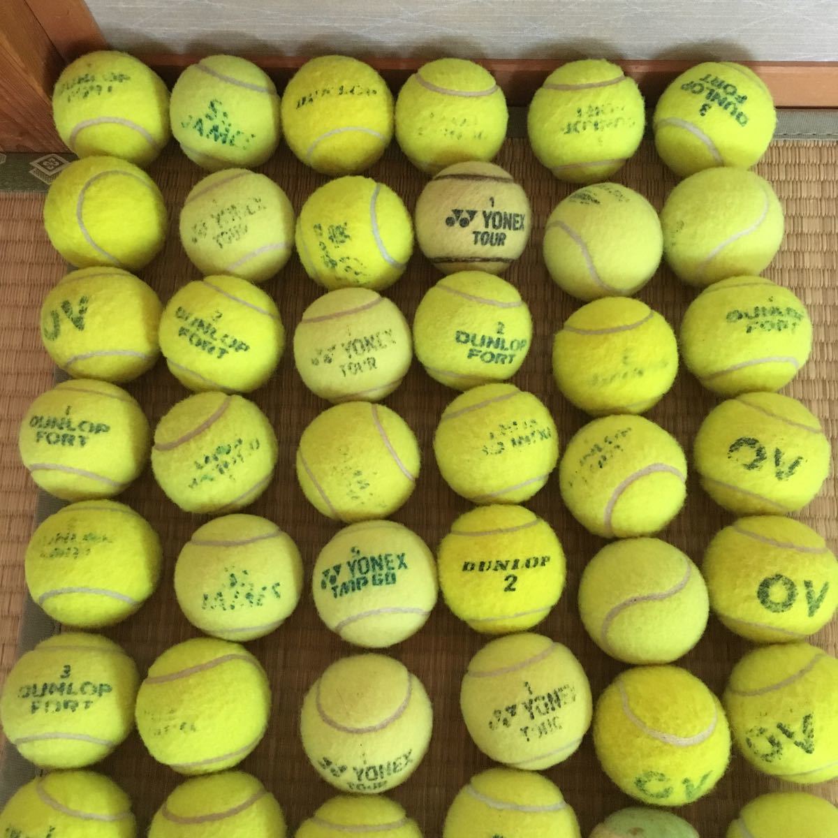 ヤフオク! - 送料安 中古 硬式 テニスボール 63個 YONEX ヨネ... ヤフオク! - 送料安 中古 硬式 テニスボール 63個 YONEX ヨネ...