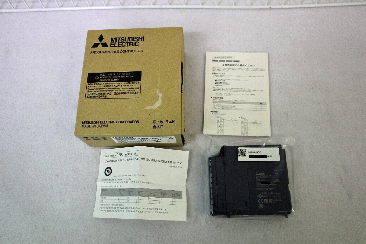 □未使用品□MITSUBISHI/ 三菱 シーケンサ CPUユニット デジタル □未使用品□MITSUBISHI/ 三菱 シーケンサ CPUユニット デジタル