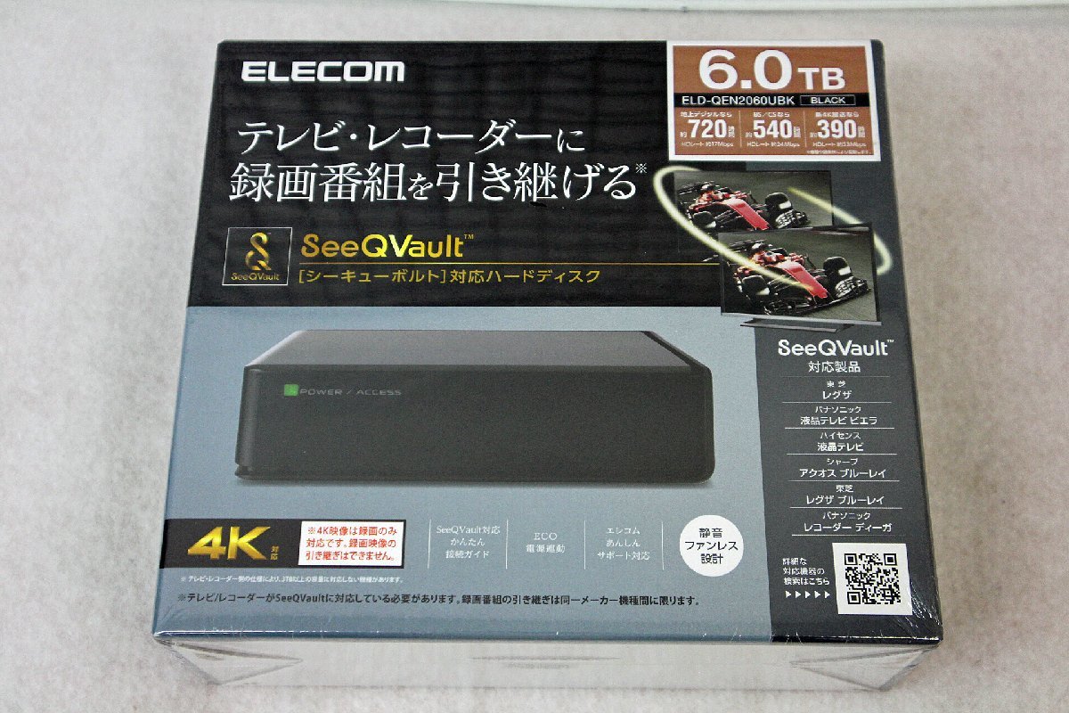 超歓迎お得】 ELECOM SeeQVault対応外付けHDD 6TB 95yQK-m70570589081