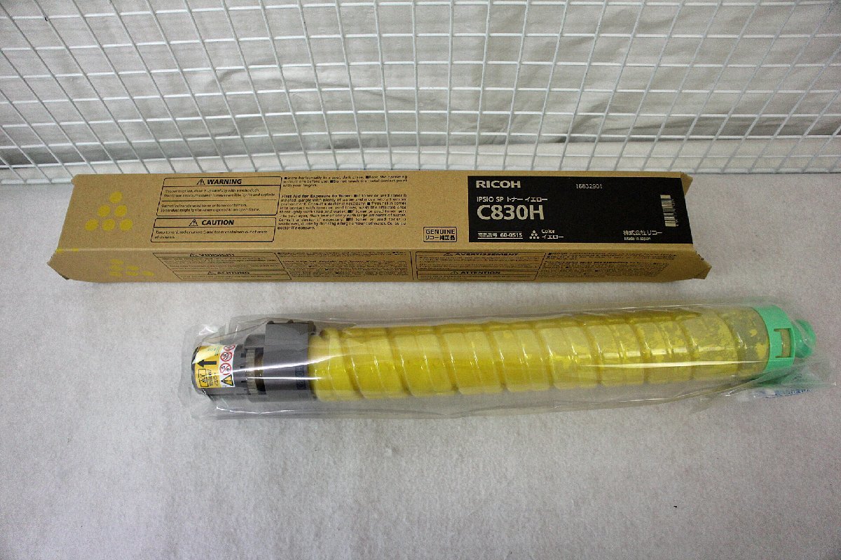 □ジャンク品□RICOH リコー IPSiO SP トナー イエロー C830H 600515