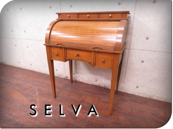 ■SELVA/セルバ■イタリア最高級■蛇腹/ロールフロント■鍵付■クラシックスタイル■ライティングビューロー/デスク■50万■ft7028t