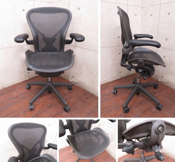 □Herman Miller/ハーマンミラー□高級□Aeron/アーロンチェア□B