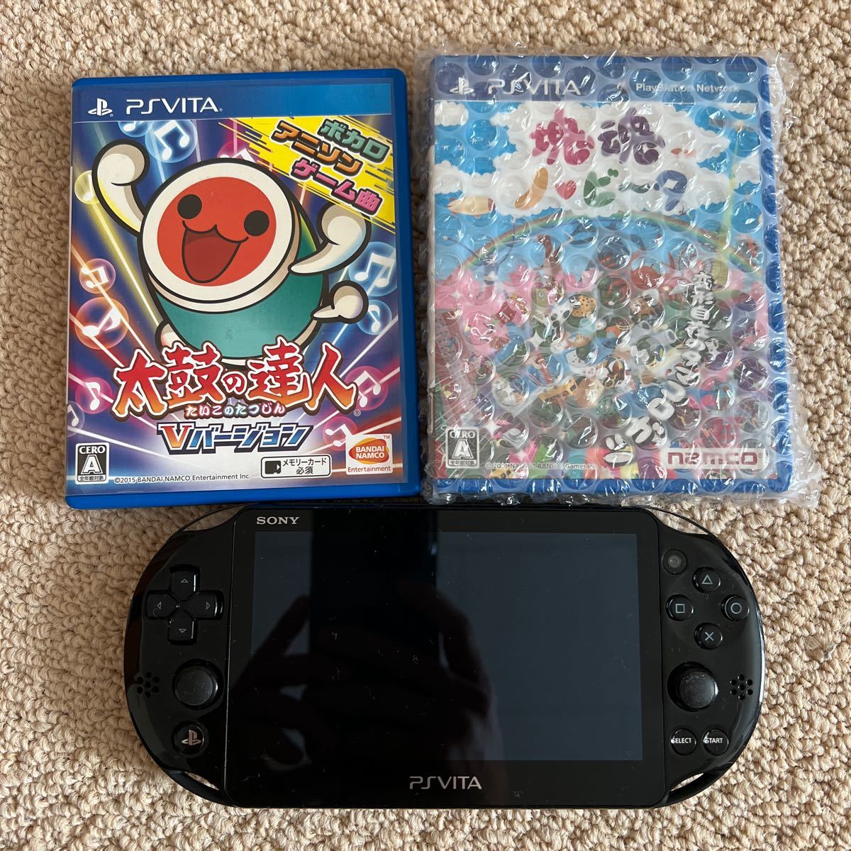リバーシブルタイプ ps vita ❗まとめ売り限定販売