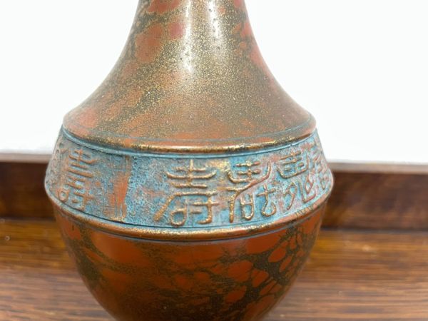 即納！最大半額！ 銅花瓶 銅花器 中国古物 華道 インテリア