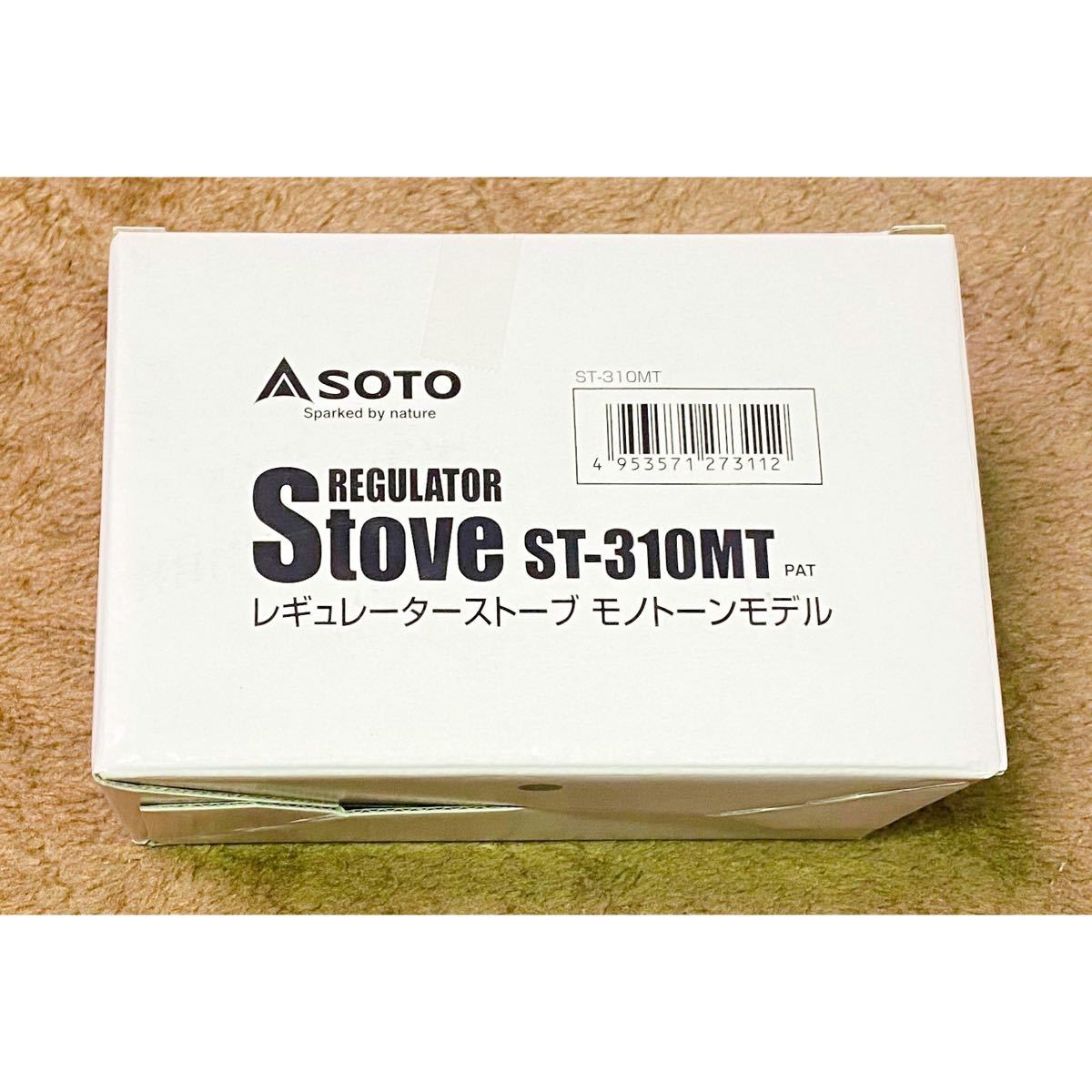 【限定 モノトーン】SOTO レギュレーターストーブ ST-310