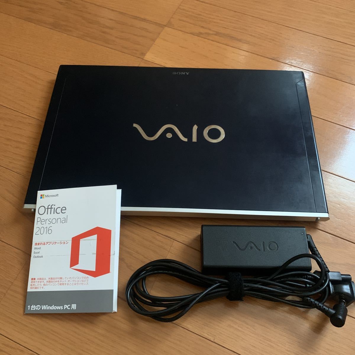 SONY VAIO 激早スタイリッシュノート! SVZ1311AJ Core i3 3110M 4GB
