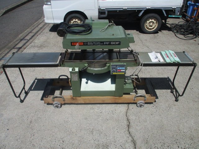 営業所止め】品 日立 250mmオートリターン超仕上かんな盤 営業所止め】品 日立 250mmオートリターン超仕上かんな盤
