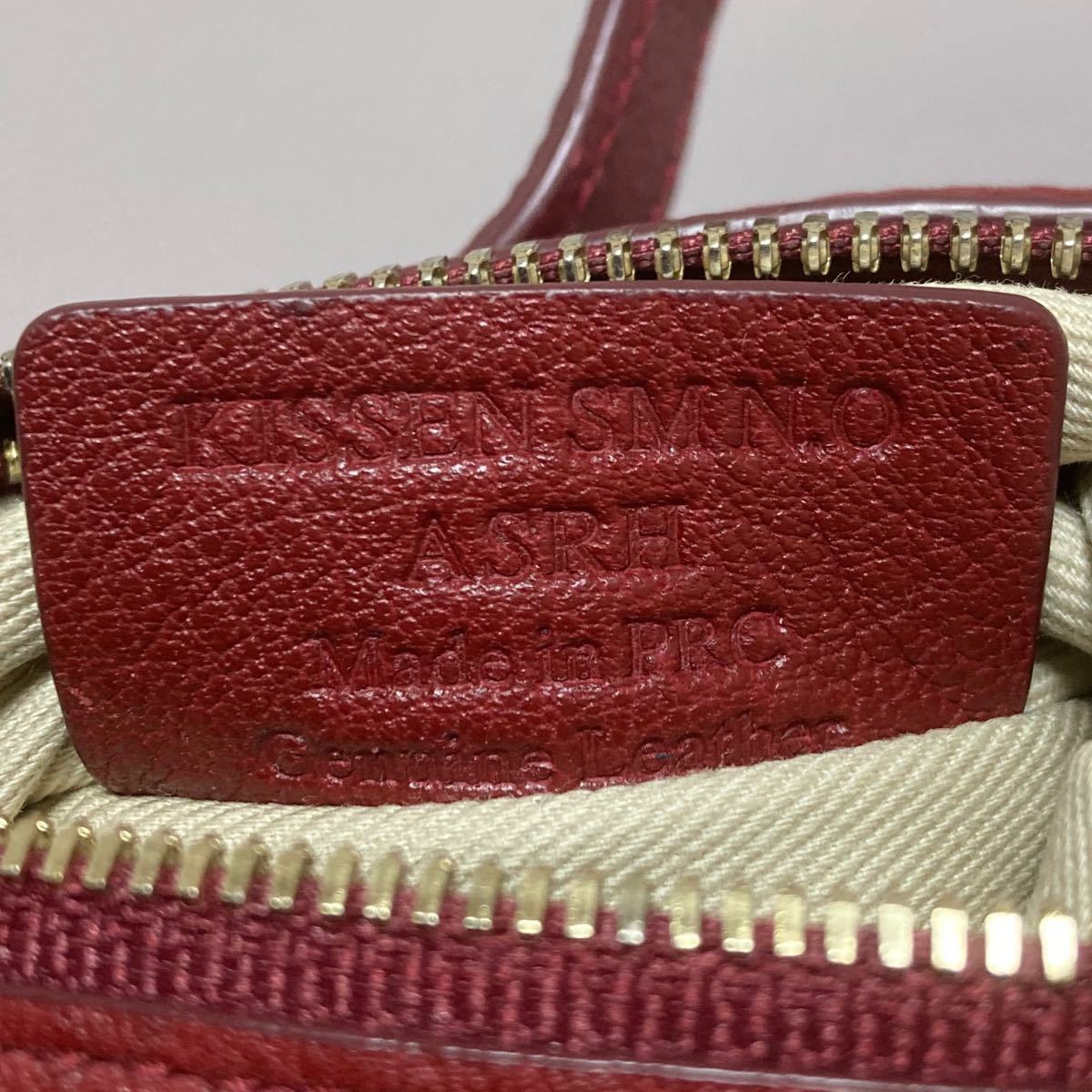 BALLY バリー キッセン スモール ハンドバッグ レザー ボルドー 2WAY