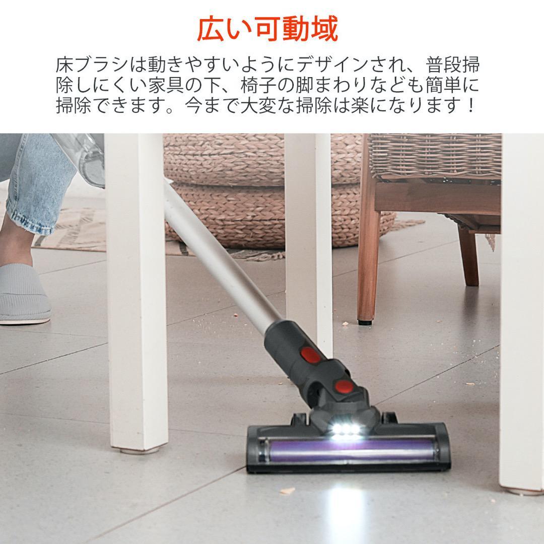 ギーモ コードレス掃除機 サイクロン 自走式LED 超軽量 吸引力ダイソン