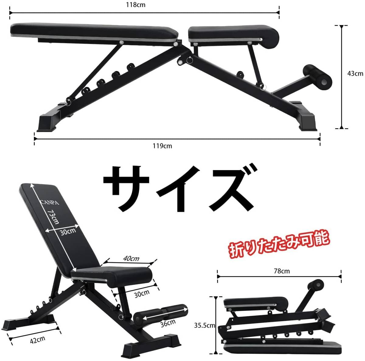 赤- トレーニングベンチ インクラインベンチ 腹筋 胸筋 背筋 筋 赤- トレーニングベンチ インクラインベンチ 腹筋 胸筋 背筋 筋