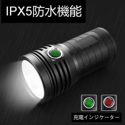 【新型３LED】LED 懐中電灯 USB充電 10000ルーメン 軽量 防水_画像2