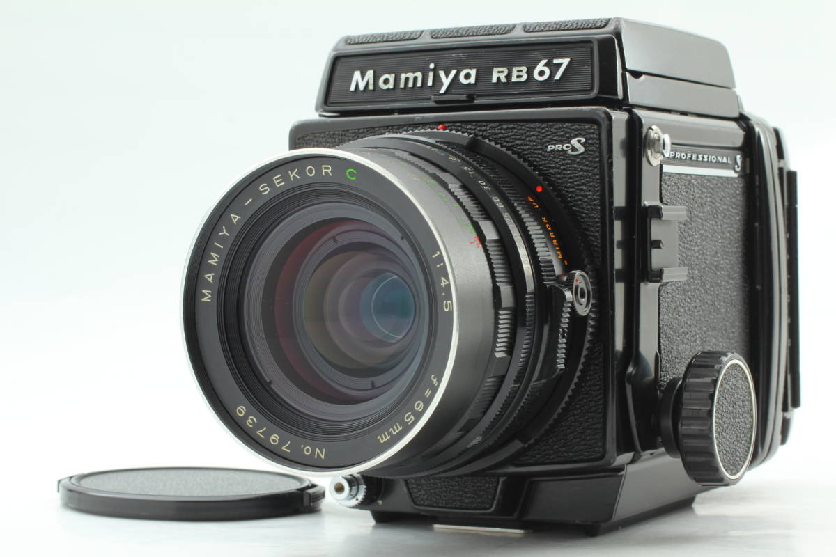 【美品】New bellows Mamiya RB67 Pro S + C 65mm F4.5 Lens 120 Film Back マミヤ 1373@rU
