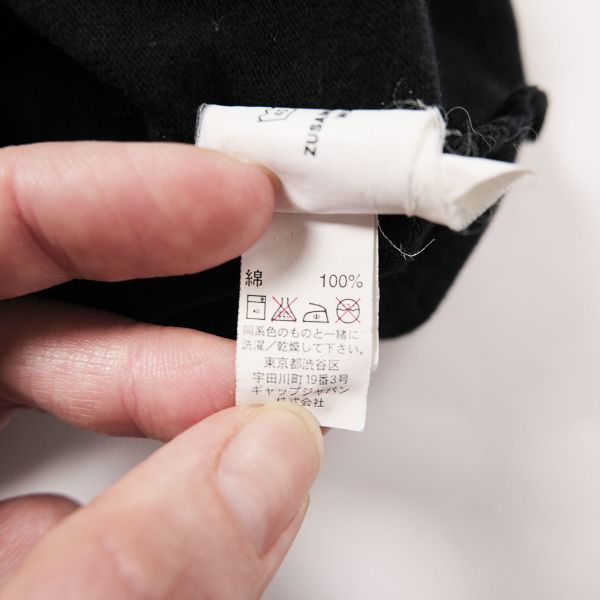 item_image_10