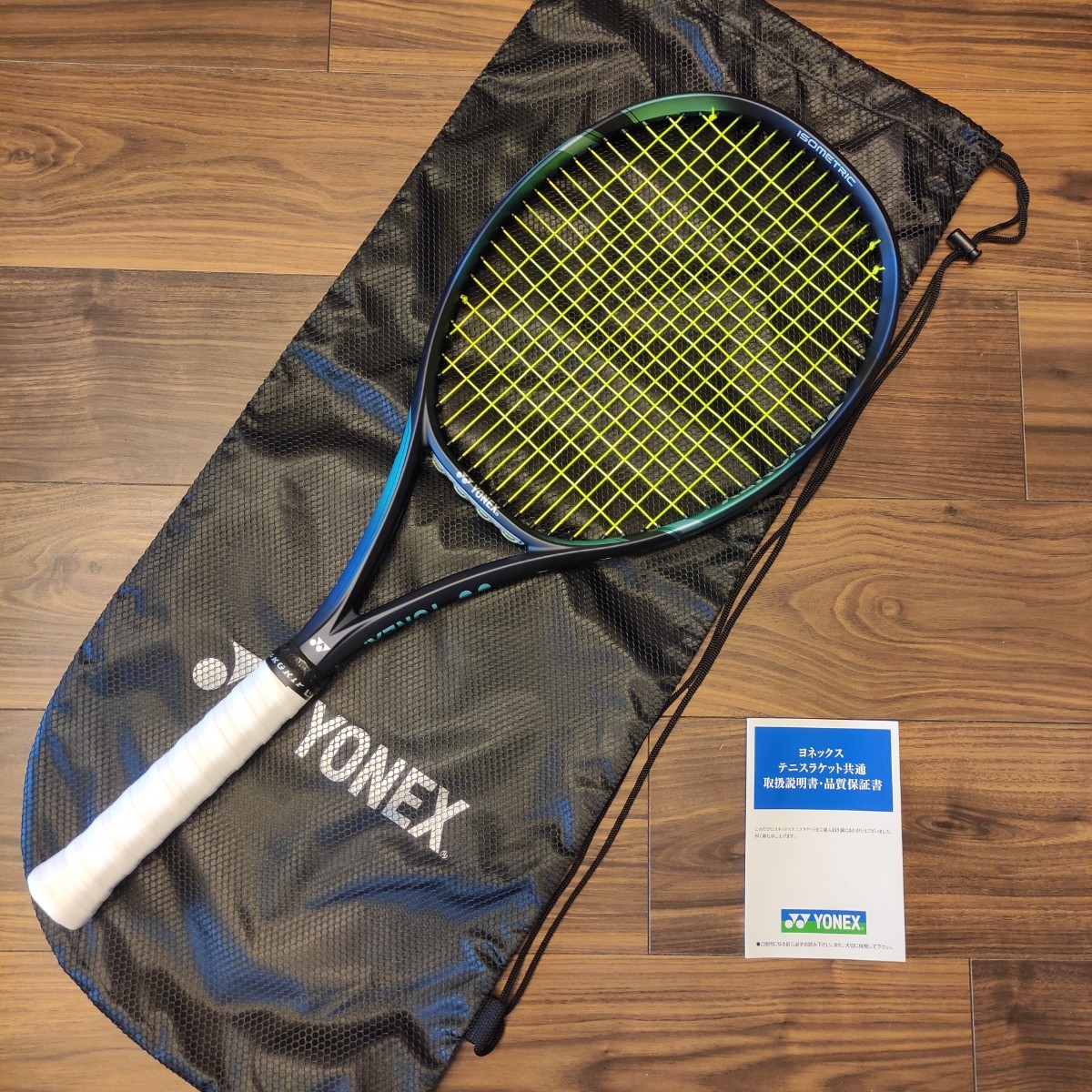 Yonex】 硬式テニスラケット Ezone98 Yahoo!フリマ（旧）-