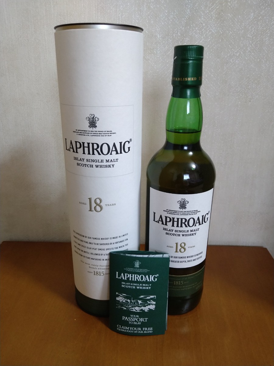 終売品】ラフロイグ18年 スコッチウイスキー シングルモルトウイスキー