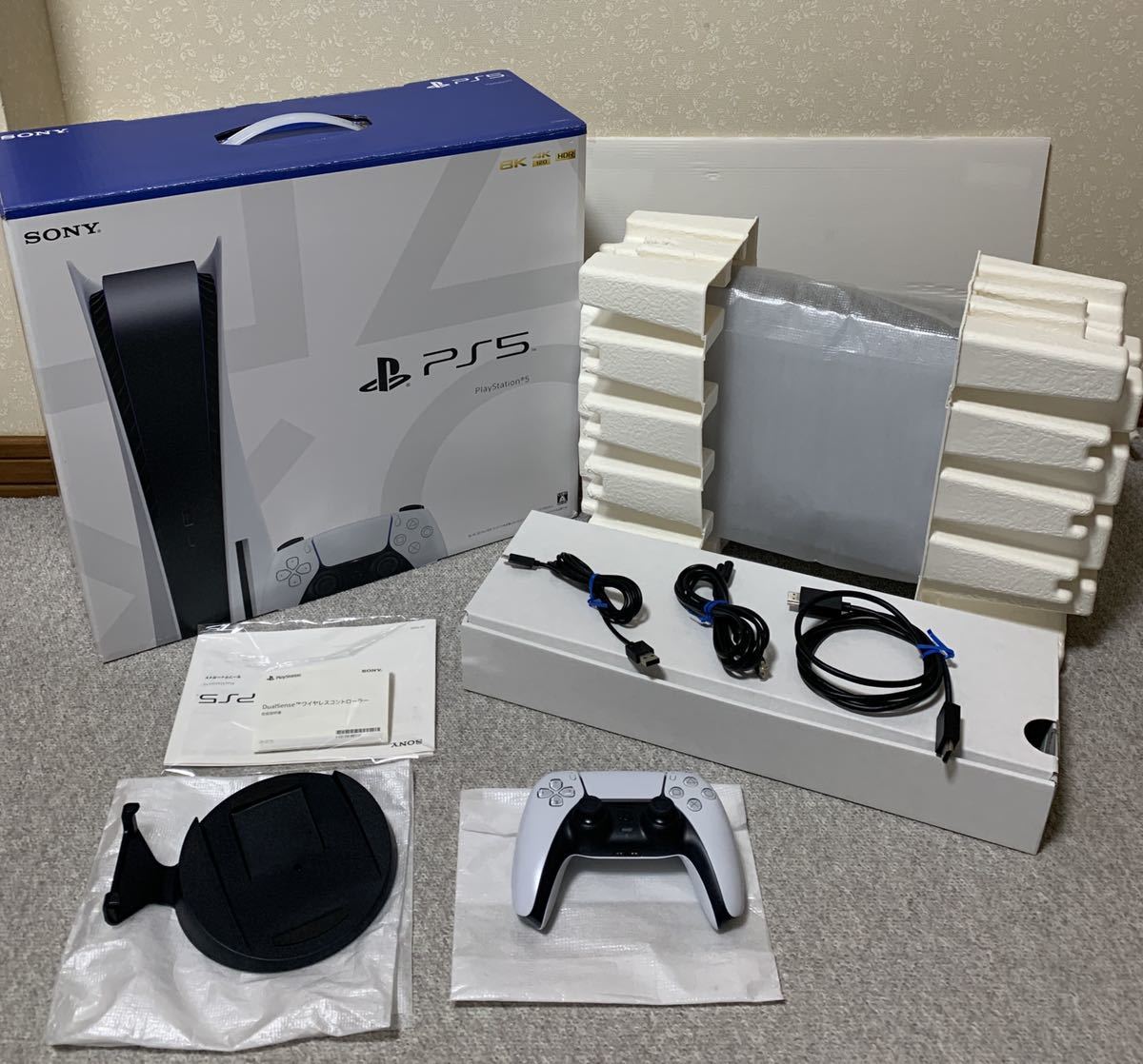 1円スタート 美品 PlayStation 5 (CFI-1000A01) 付属品完備 SONY 初期