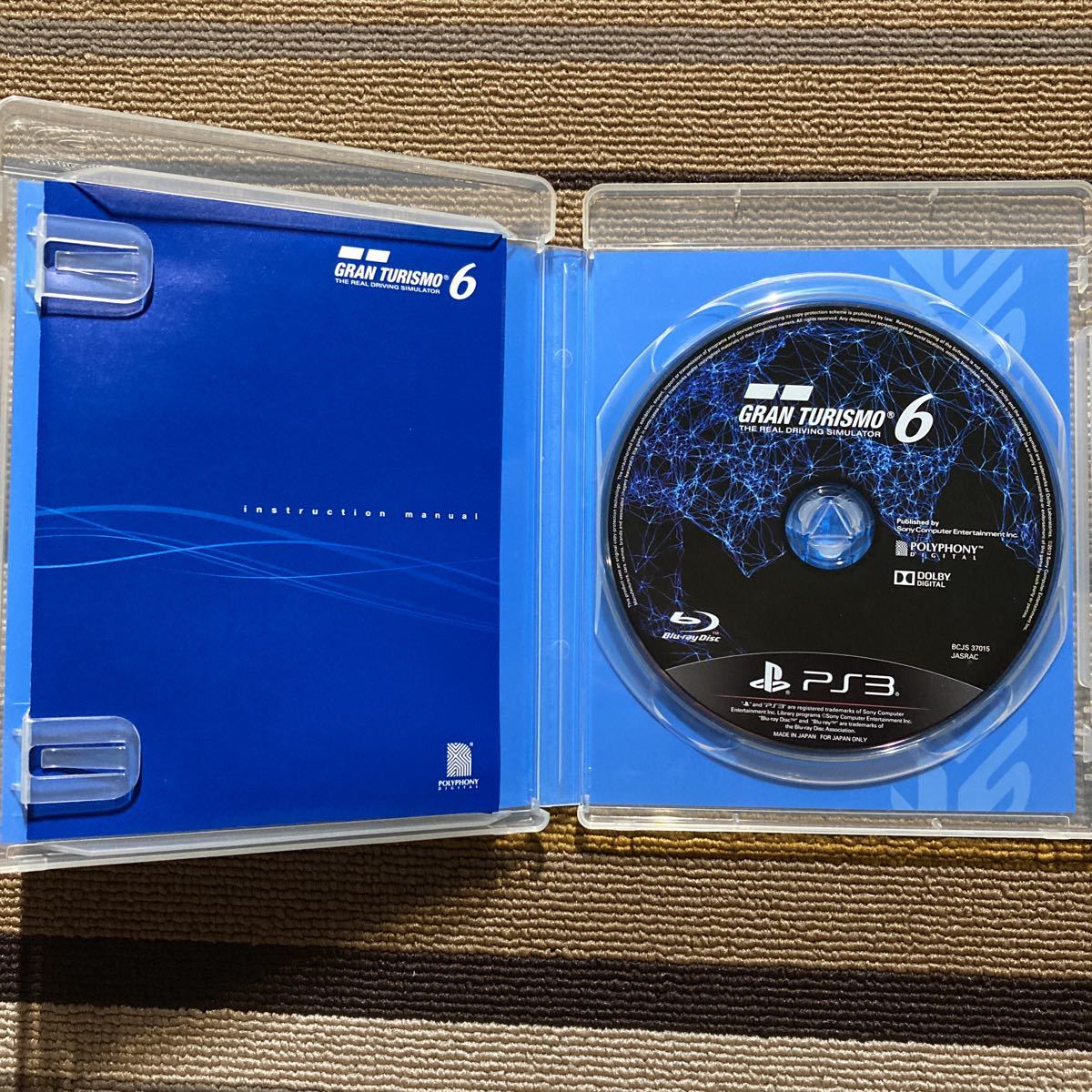 PS3 グランツーリスモ6 LIMITED EDITION 